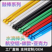 ���ӹĹİ����ٺ����X�İ���ӹĂ��Կ�İ���鳹İ����l̼�w�S��