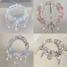 小说同款鱼尾流苏蝴蝶手链小众设计高级感简约轻奢手串周边手链