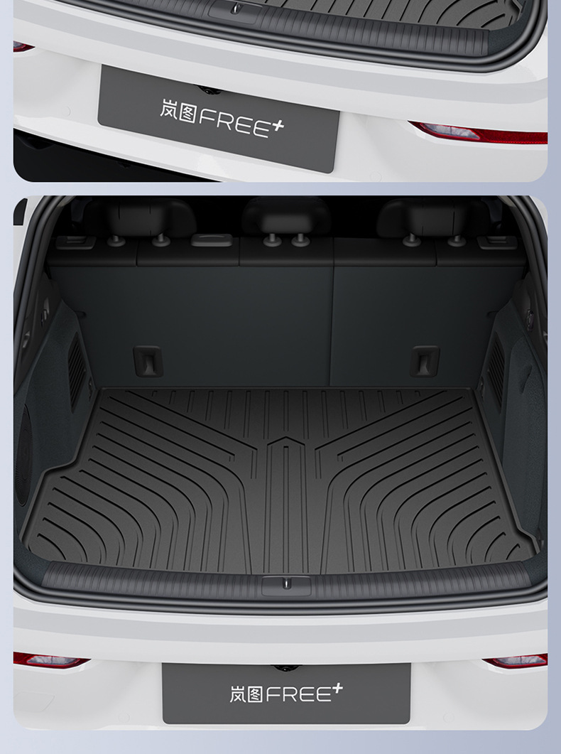 Suitable for Lantu Free+ Zhīyīn Special Vehicle, All-Weather Tpe Car Accessories Trunk Mat