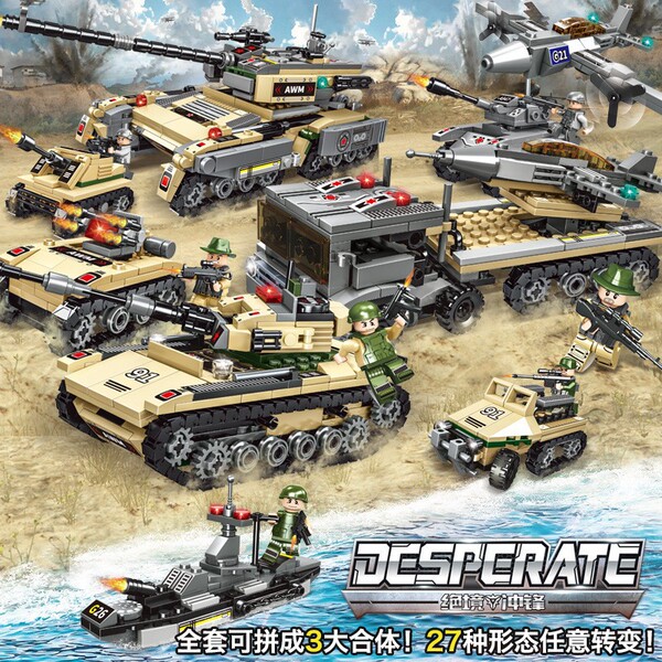 Aerospace aircraft carrier