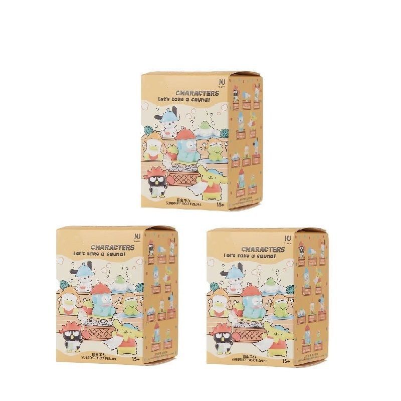 名创优品三丽鸥一起蒸桑拿玉桂狗丑鱼大耳狗帕恰狗布丁狗盲盒摆件|undefined