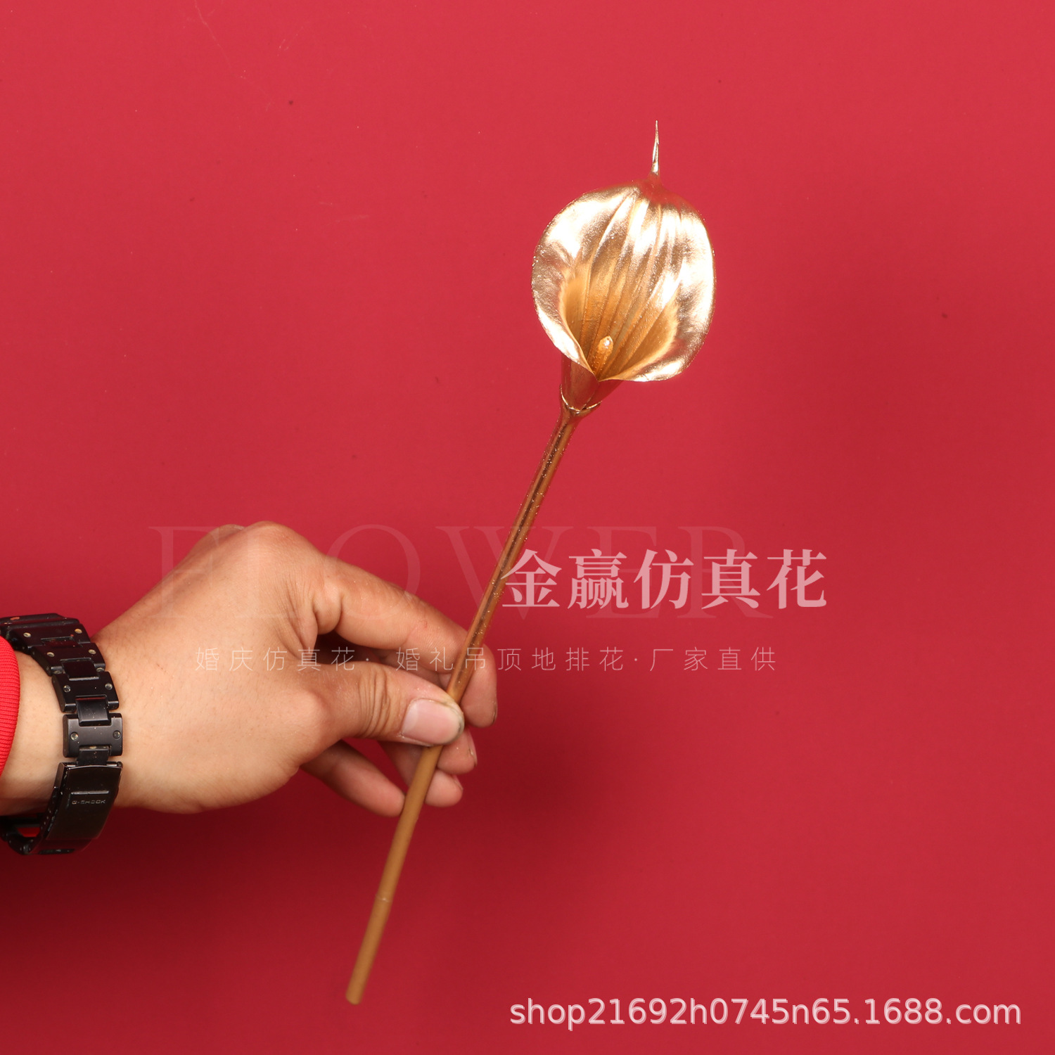 Flor de simulación dorada Phalaenopsis flor dorada de Año Nuevo 3 hortensias de madera flor de plástico dorado hoja dorada material de flor dorada