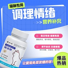 ؈������Ƭ����д�؈�䌣�ðl���ځy�к���ճ�˹�؈ĸ؈����