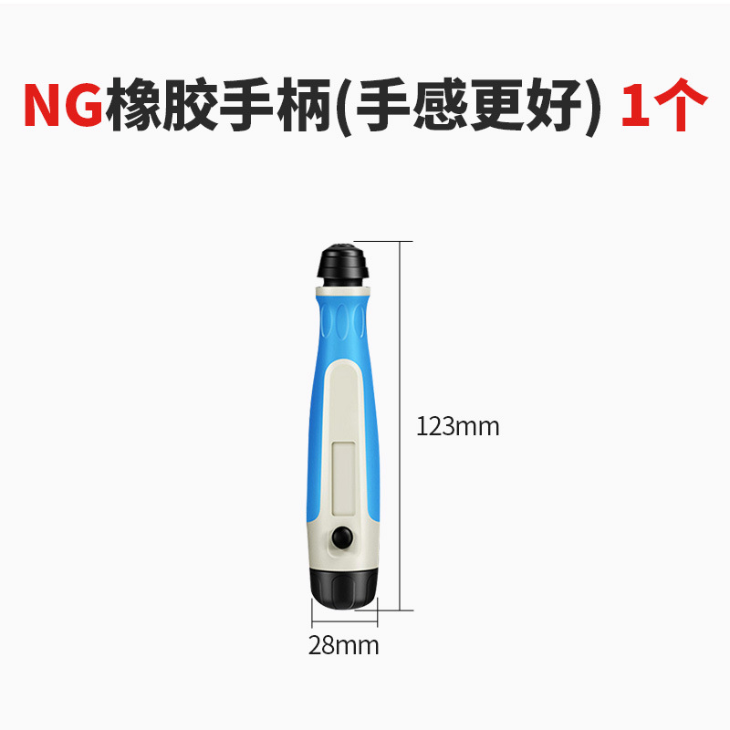 Cuchilla raspadora de acero rápido con cobalto para recortar y desbarbar, herramienta raspadora de orificios internos con mango de plástico, cuchillo de recorte para biselado de metales