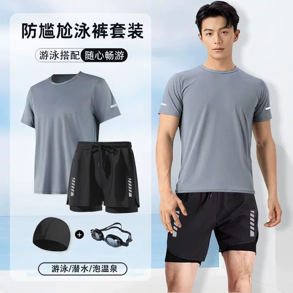 Loose-fitting anti-embarrassment swimsuit men's set for beach swimming, full-body quick-dry gear with double-layer pants for men, suitable for hot springs