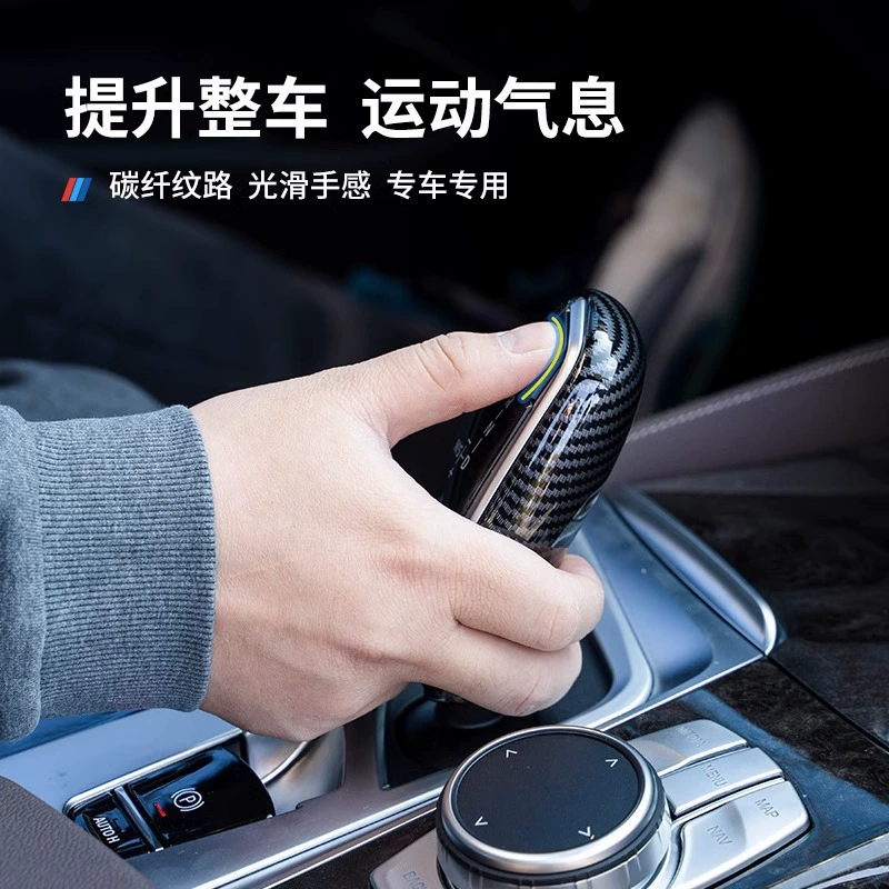 Применимо к 18-22 модели BMW 5 серии X3/6 серии gt новый 7 серии X4 переключение передач 525LI530I