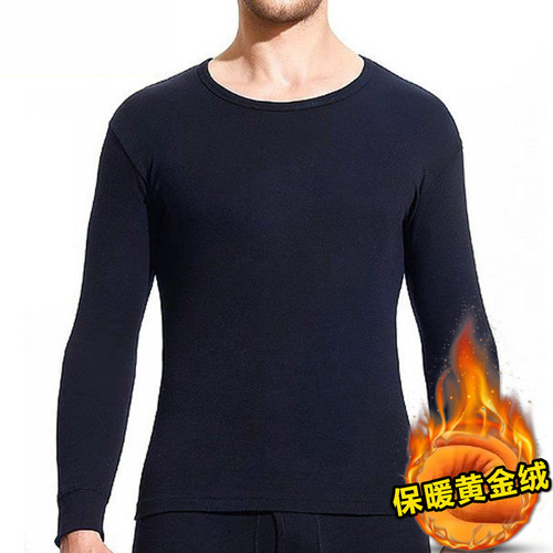 Comfortable Autumn/Winter Heat-retaining Casual Men's Cold-Proof Fleece-lined Thick Innerwear with Constant Temperature Warm Keeping Crew Neck Long Sleeve Top