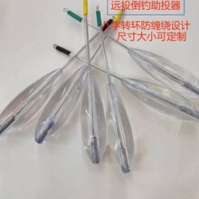 ����S��ֱ�N�⴩���L�~���U·���������U��Ͷ���L�~���M���hͶ��