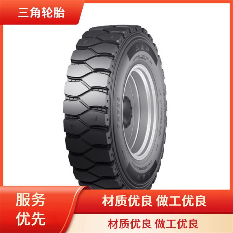 三角12.00R20-22PR TR929花纹轮胎 矿山工程车适配款全国包邮