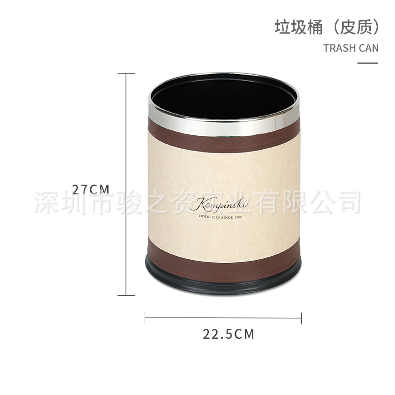 Caja de almacenamiento de artículos de higiene de cuero guía de servicio de artículos de cuero nota de papel conjunto de toallas LOGO personalizado