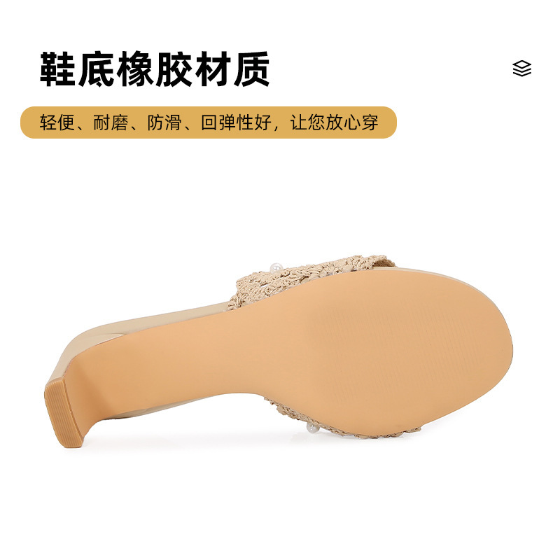 女性用スリッパ、ミディアムヒール、夏の新しいスタイル、エレガントでファッショナブル、中空で通気性、中年ママ、女性用サンダル、アウターウェア、外国風|undefined