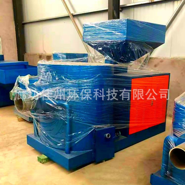 长春粮食烘干用生物质燃烧炉 颗粒燃烧机自动控制木片燃烧器