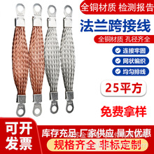 �S��ֱ�N����25ƽ�����m�o��B�Ӿ�  ���~�o늿�Ӿ� ��������T