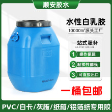 �Ѻ��zˮ �C���Ѽ��zˮ ճ����h���Ѻ��z �����c�Ұ�ճ�Ӱ����z