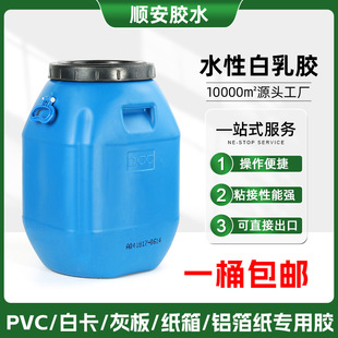 �S��ֱ�N���Ѽ�����ճ߅�ø��е͙nˮ�԰����z���lճ���z���z�S��