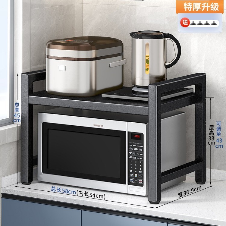 Estante de la cocina retráctil estante del horno de microondas horno multifunción cocina de arroz encimera del hogar estante de almacenamiento de doble capa