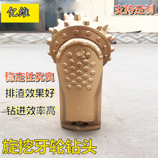 �|�Sʯ��荾�����Ͳ���݆��Ƭ ���_������52�w�Ͻ��X����ʽ��Ƭ