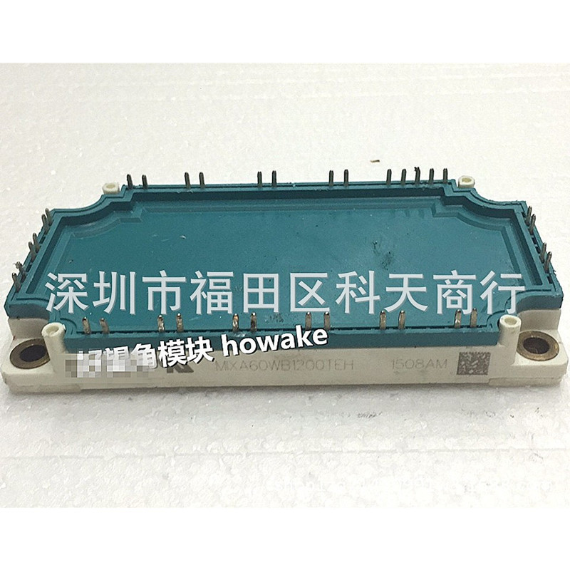 全新 MIXA60WB1200TEH 现货 模块 MODULE 需要了解更多可进店咨询