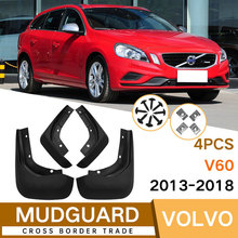 �S�����l�m���֠���Volvo V60 2013-2018�����Ƥ����܇����羳