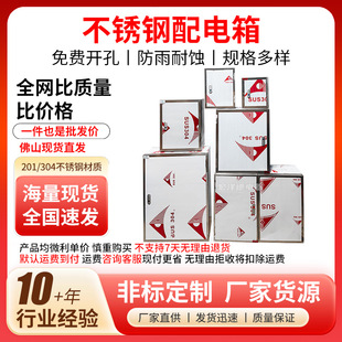 ��ɽֱ���҃�304���P��������P���ðl���늙��Դ���������l