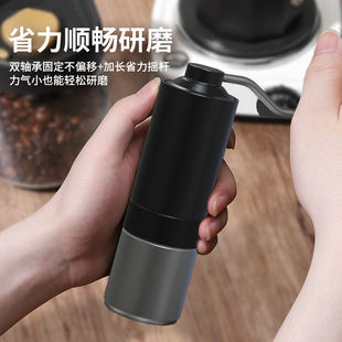Stainless steel cross-border coffee bean steel core portable outdoor household grinder coffee coffee machine hand grinder