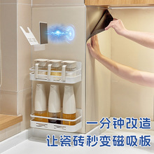 ����ܛ����������܏N���������NƬ�m�Ű�ƽ�涴�����נ����ռ{