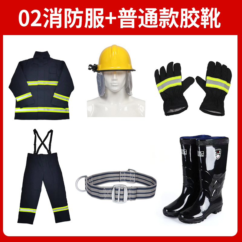 02 훈련 옷 6 피스 세트