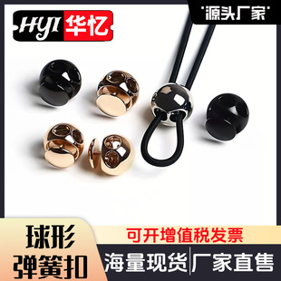 �S���i���{���K�۽������Ώ��ɿ��p�׵��׿����\�Ͻ�ֹ������