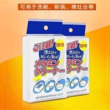 ħ {׺d ȥۏN豭坍މKϴٝħgЬ