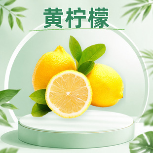 �Ĵ������S���� ���l1/2/3/5��Ƥ����֭�Ʒ�����ش��ˮ���rˮ��