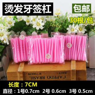 ���l��C�l���������l��C���Ӱl��С̖��ë���l���ӳ����C�l��