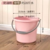 Cream powder [medium size] about 28 pounds of water