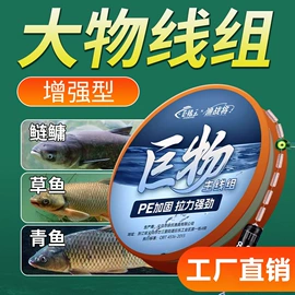鱼钩;钓鱼伞;其他垂钓用品