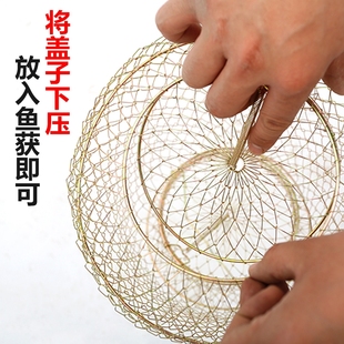 Folding Steel Wire Fish Protection Basket Net Bag Fishing Protection Net Fish Metal Stainless Steel Wire Fish Cage Woven Fish Protection Net
