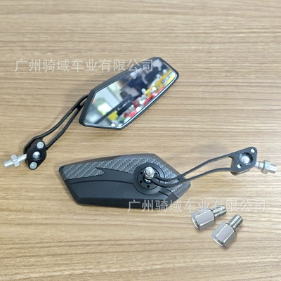 Vehicle Modified Universal Rearview Mirrors, Motorcycle rearview mirror - a-pair-of-snakeskin