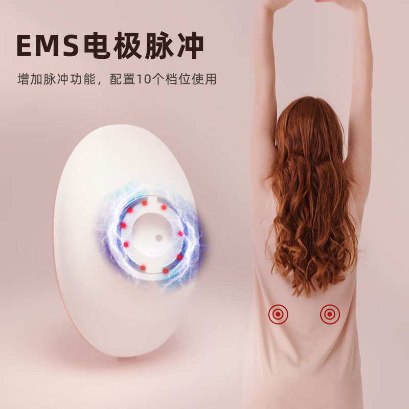EMS電動真空カッピング器具、温湿布、スクレーピング、家庭用ガスタンク健康器具、マッサージャー、OEMカスタマイズ|undefined