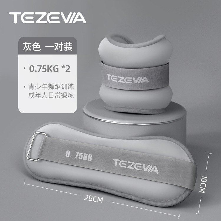 Bolsa de arena de entrenamiento de fitness para yoga, correr y baile, equipo de entrenamiento con peso