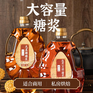 ����ǝ{�����D���ǝ{5kg�決ͨ�ÏVʽ�oԭ������10��������ѿ��