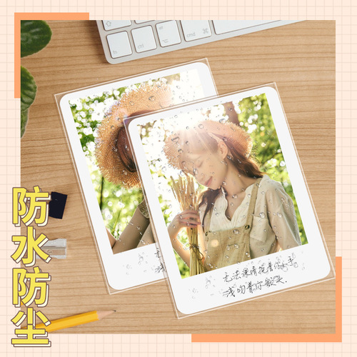 [3-inch business card album] Card album, card holder collection album, bank card holder, business card holder, game card star