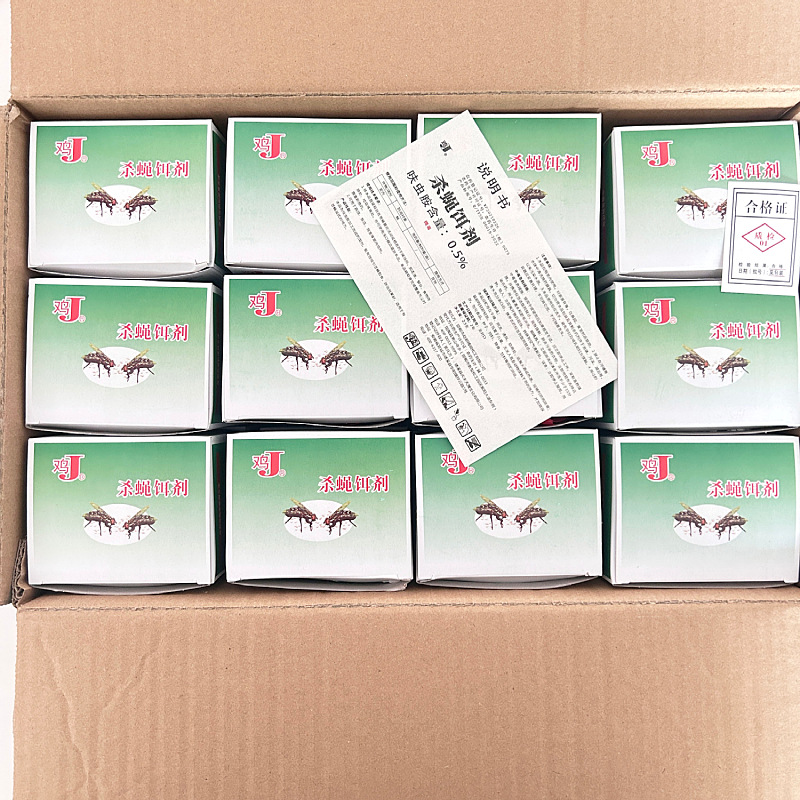 2025_02_24_16_45_IMG_0284_5121