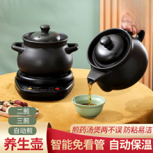 ȫ�ԄӼ�ș�؉���ɰ�B���Ҽ������t���wș�ŉ��մɰ�ș��