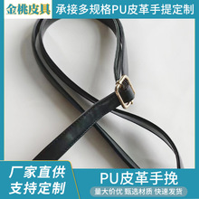 彩色绑带 弹力带 金属钩子拉力绳 行李绳拉力带手提包肩带压条