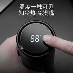 316不鏽鋼智能顯溫保溫杯創意小鹿直身杯商務禮品盒水杯批發定 制