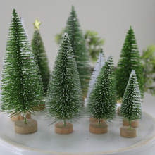 �羳���������}�Q������z�z��ѩ��������[��С�}�Q5-13.5cm
