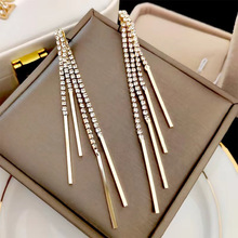 2024长款气质超闪水晶钻防过敏耳钉小众网红优雅流苏显瘦大气
