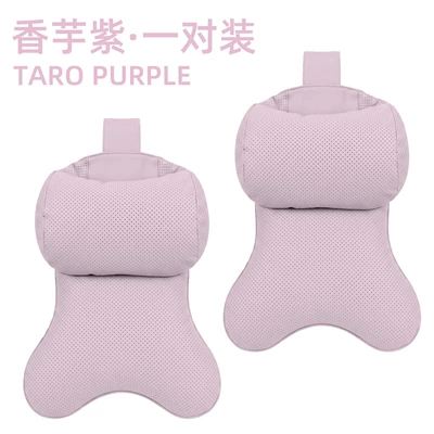 Unisex Dual-Core Headrest — Headrest - double-sided-suede-lavender-purple-set-of-two