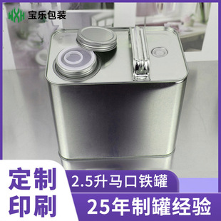 2.5�����ȶ��� �����ִ�ڏ��R���F���ތ���؈�Z���Z��ʳ�����F��