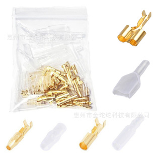 �羳140PCS 3.9MM�ο��p��һ�϶��ӏ��^��ĸ����o���䉺�Ӿ�����