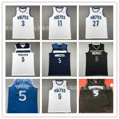 Timberwolves № 5 трикотаж Эдвардса Edwards 2024 City Edition 3 #27 #11 # вышитый трикотаж