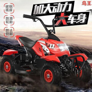 �ͯ늄�܇С��ɳ��܇��݆�ƿĦ��܇��݆ԽҰ܇��һ�����l